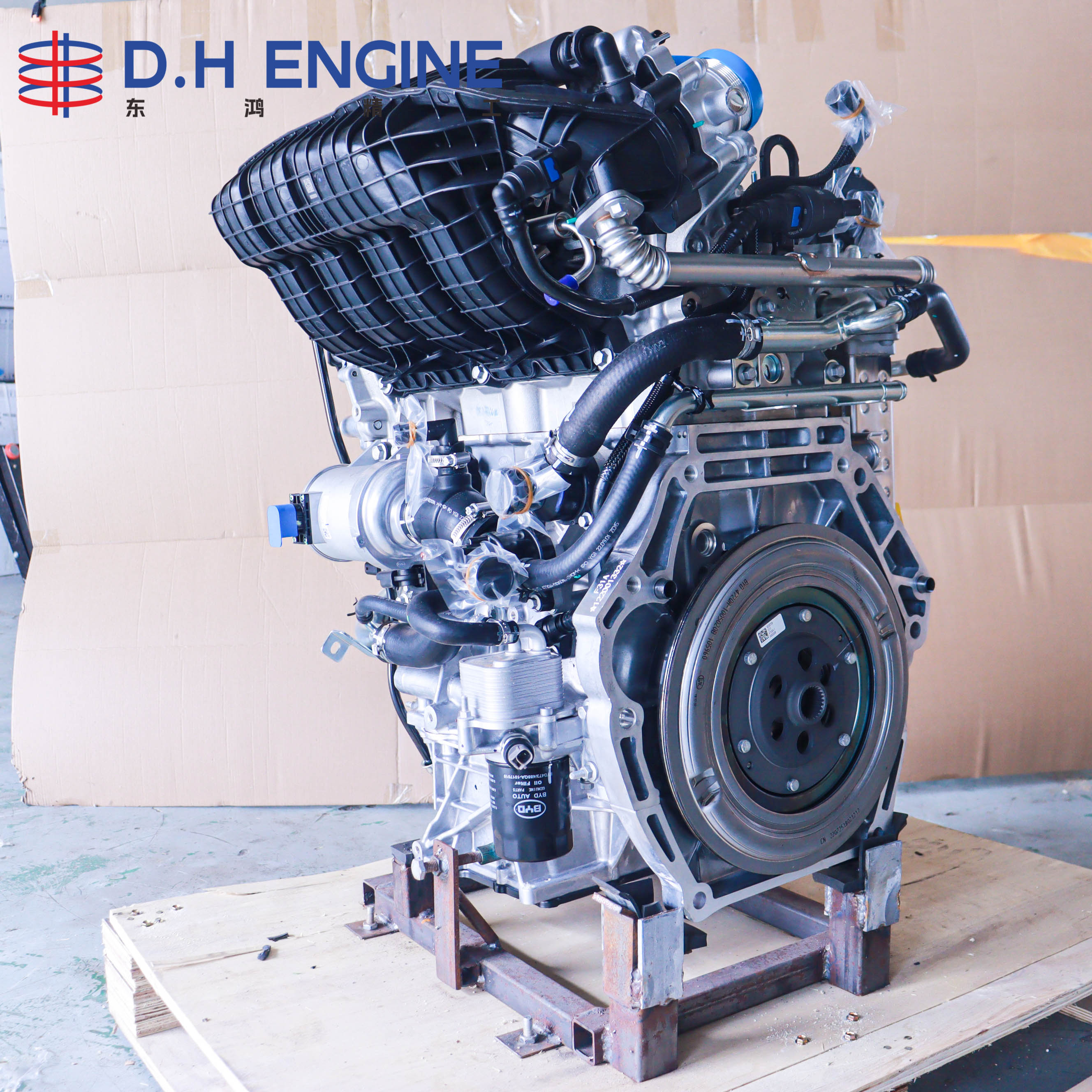 BYD472QA  Engine Assembly