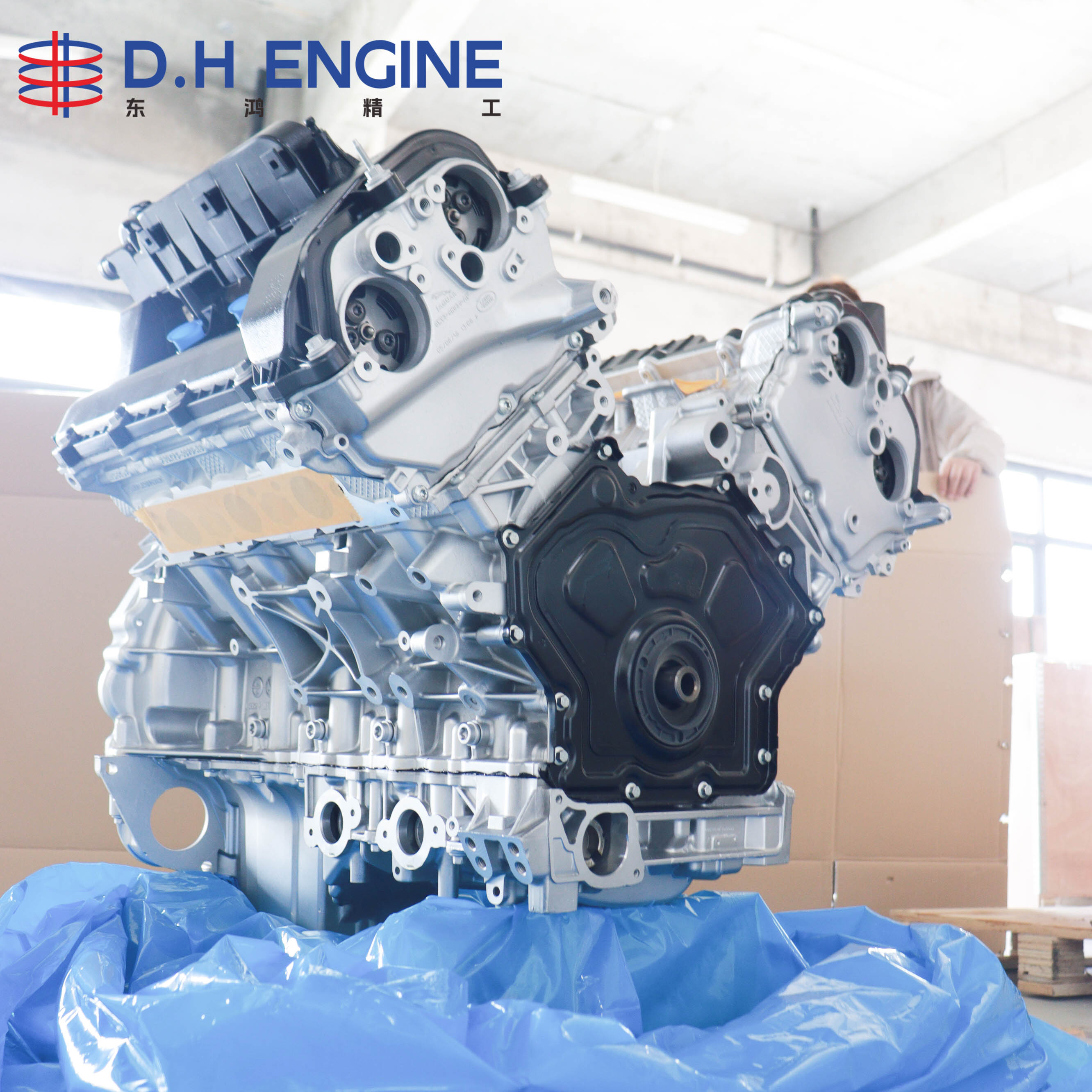 Land Rover 306PS Engine