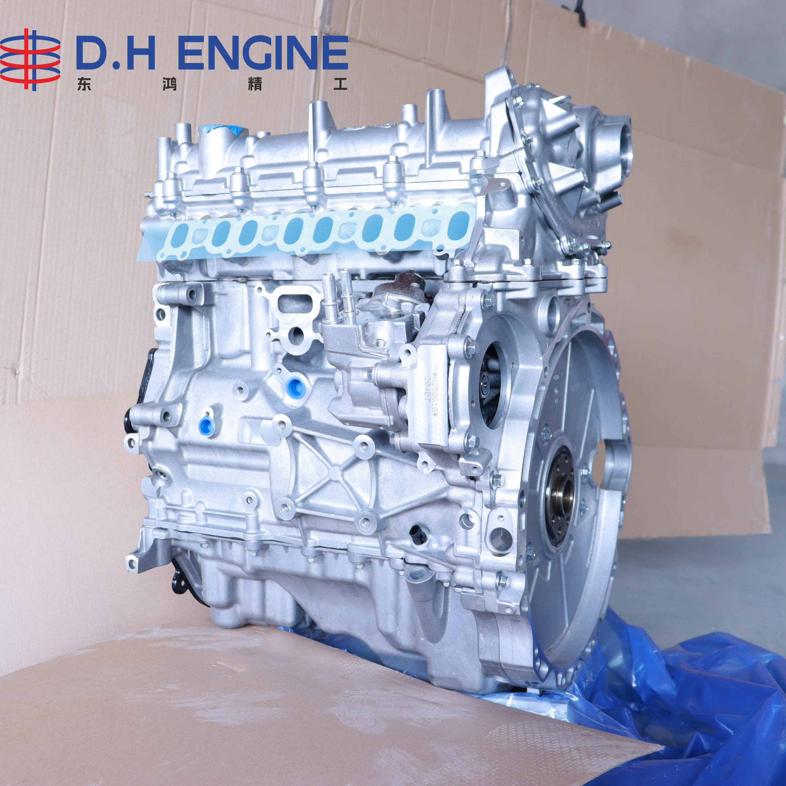 Land Rover 204DT Engine